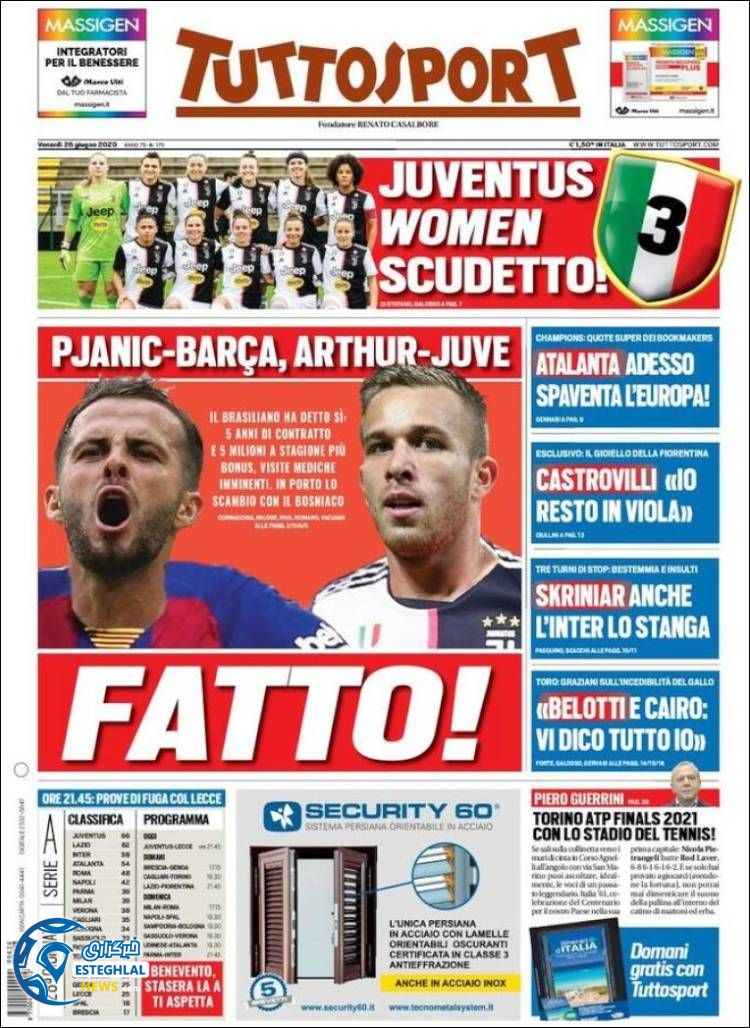 روزنامه ورزشی توتو اسپورت جمعه 6 تیر 1399