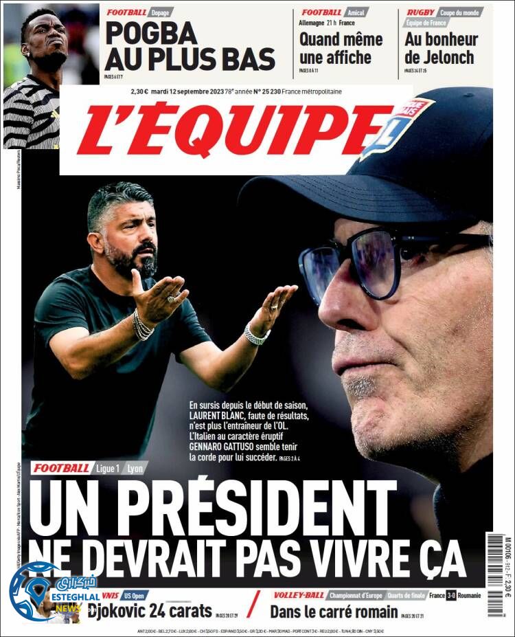 روزنامه ورزشی اکیپ سه شنبه 21 شهریور 1402 