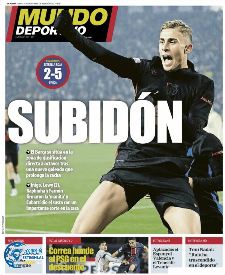 روزنامه  ورزشی موندو دپورتیوو پنجشنبه 17 آبان 1403  