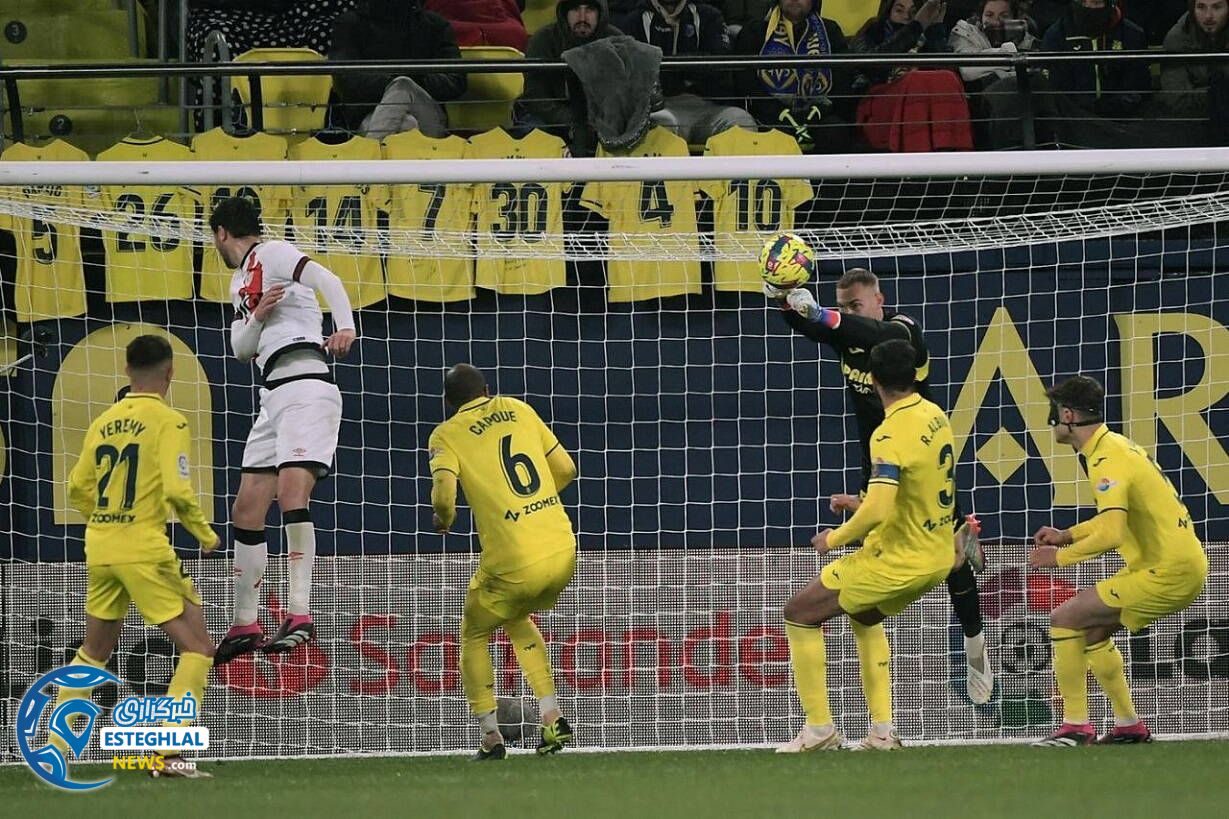 لالیگا اسپانیا