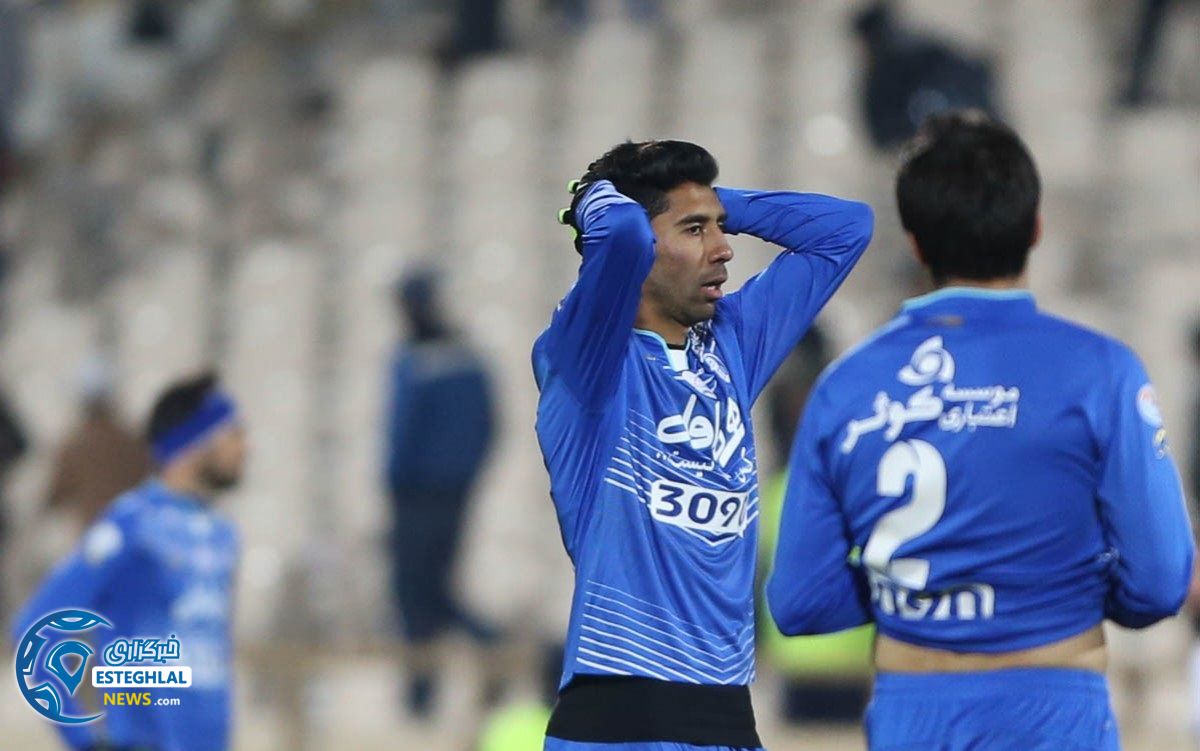 فرشید باقری