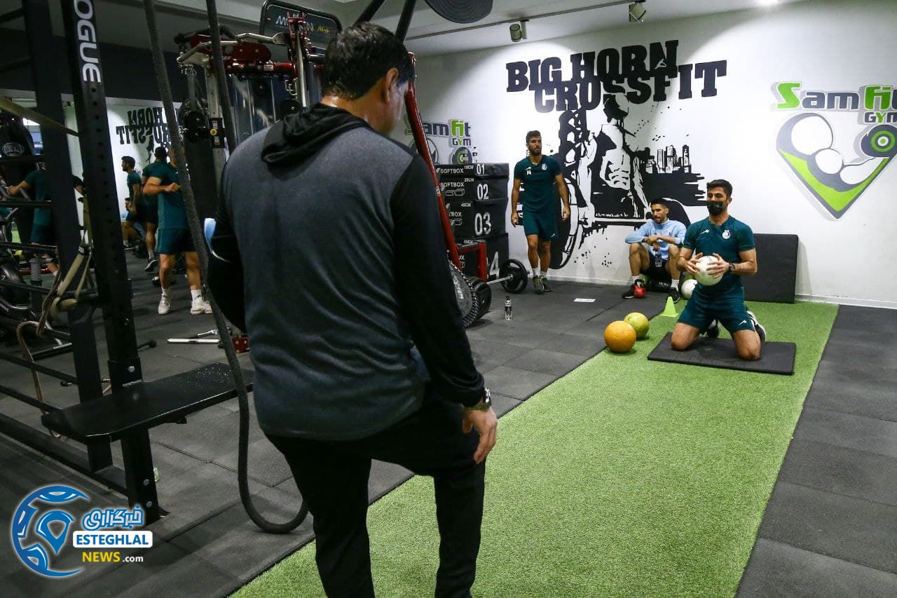 تمرین استقلال