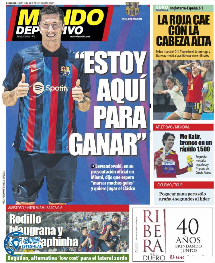 روزنامه ورزشی موندو دپورتیوو پنجشنبه 30 تیر 1401