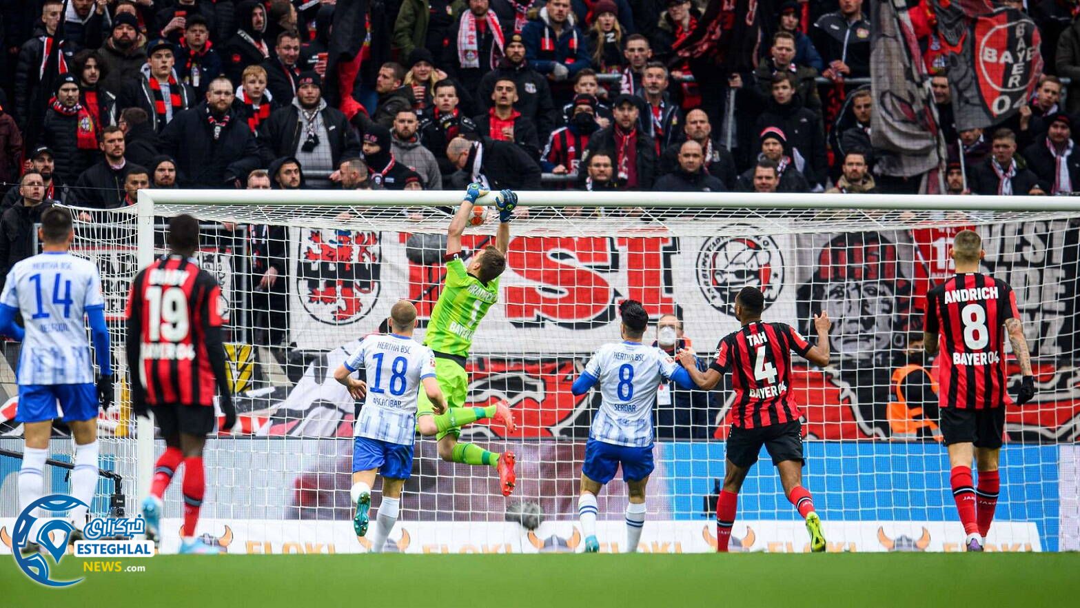 بوندسلیگا آلمان