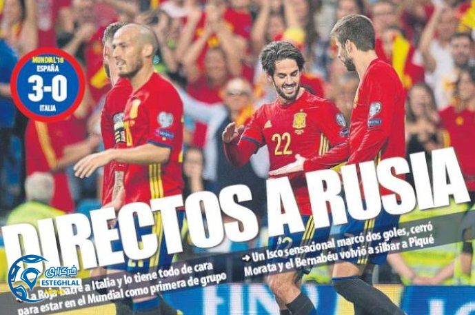 'گیشه رونامه های جهان 12 شهریور 96