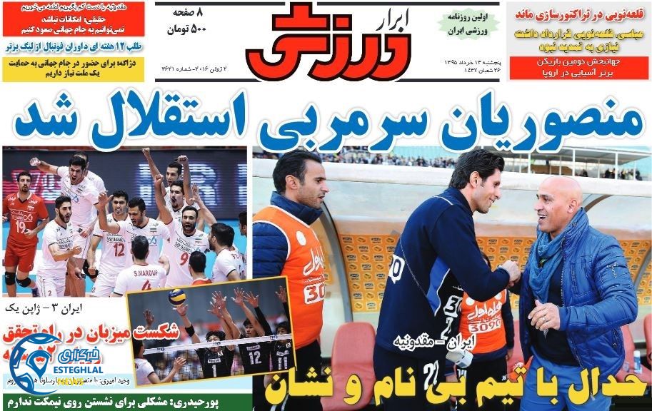 bcd4edcd a656 4ca3 bda1 4f62421e4c77