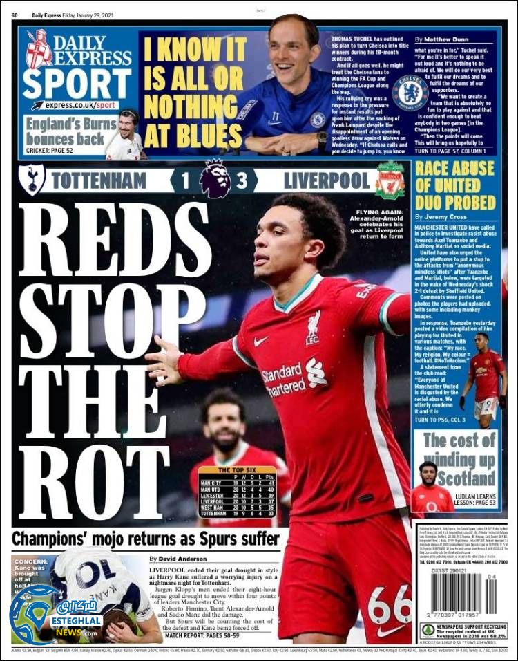 روزنامه ورزشی اکسپرس اسپورت جمعه 10 بهمن 1399