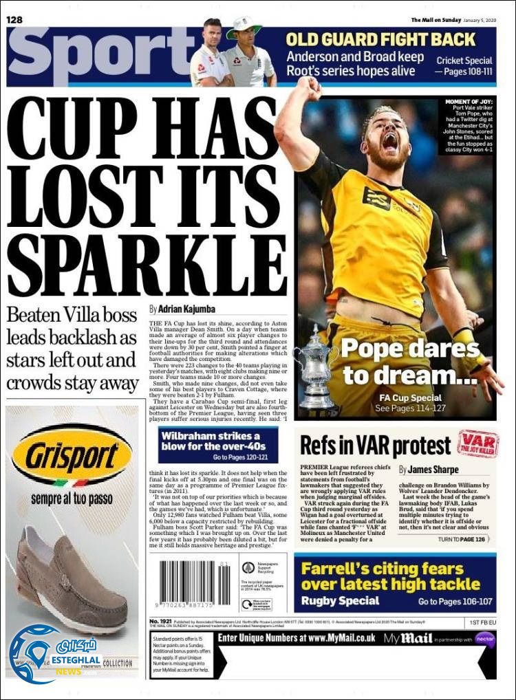 روزنامه ورزشی مایل اسپورت یکشنبه 15 دی 1398