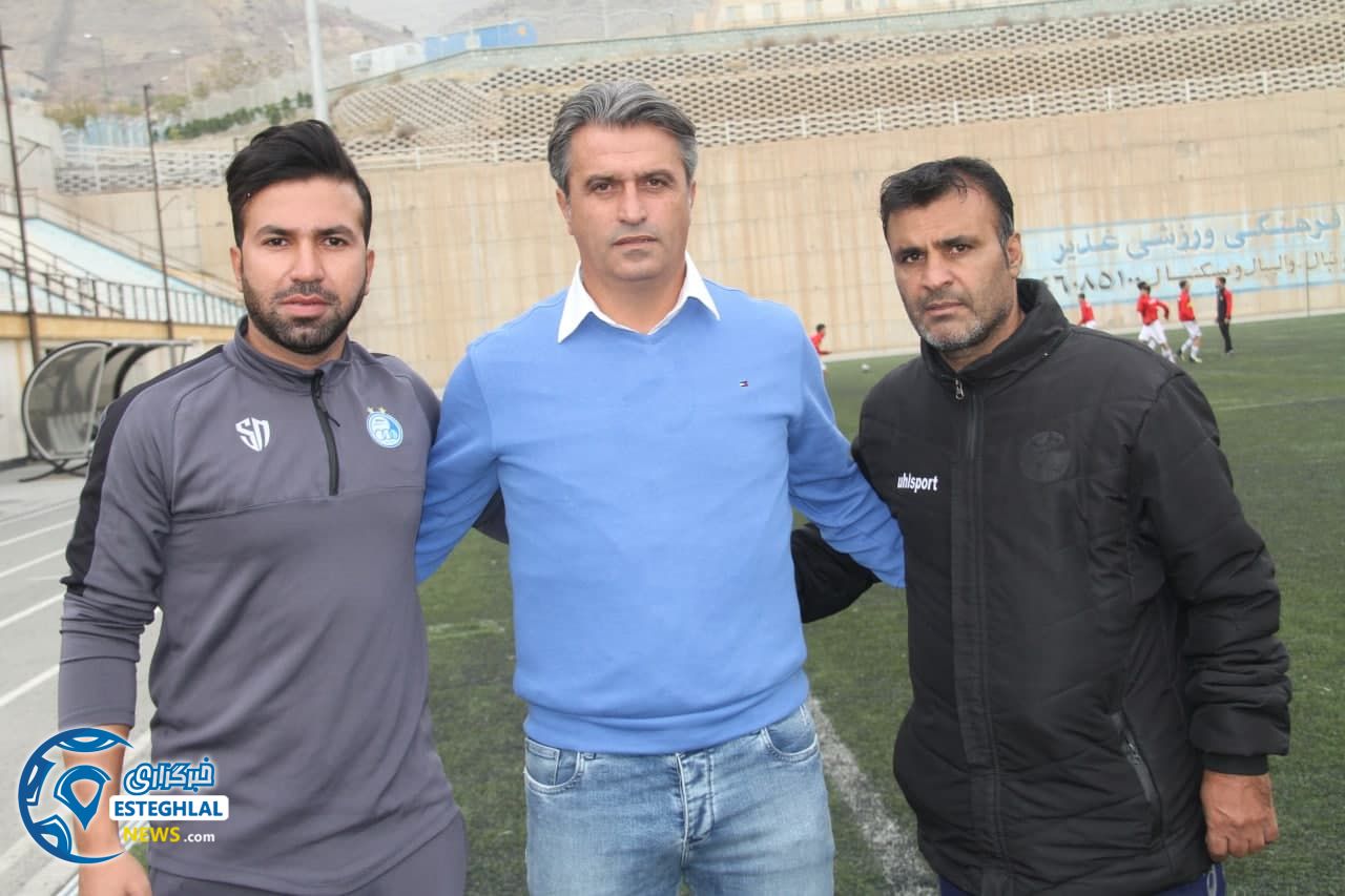 کادرفنی نوجوانان استقلال