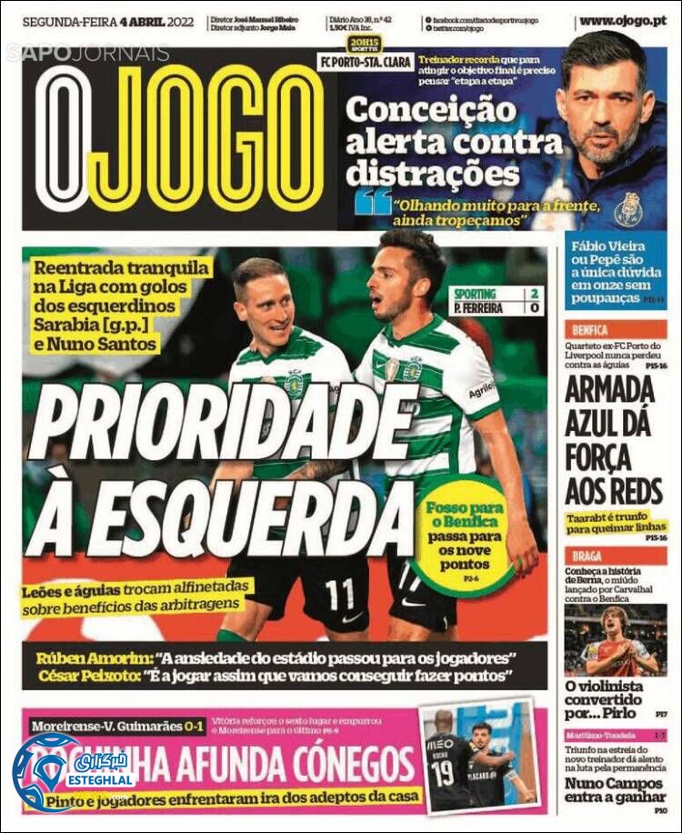 روزنامه ورزشی اوجوگو دوشنبه 15 فروردین 1401