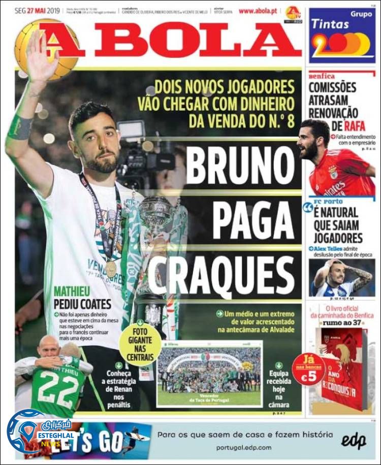 روزنامه ورزشی آبولا دوشنبه 6 خرداد 1398