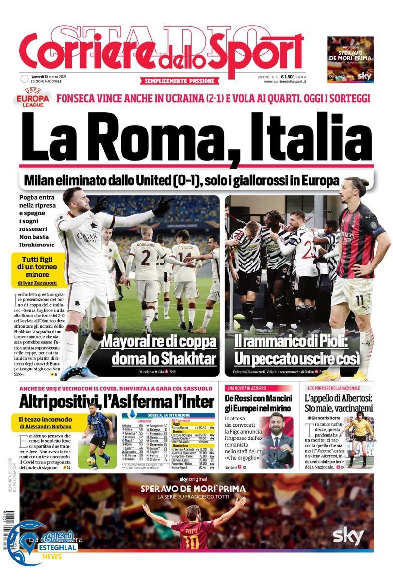 روزنامه ورزشی کوریره دلو اسپورت جمعه 29 اسفند 1399