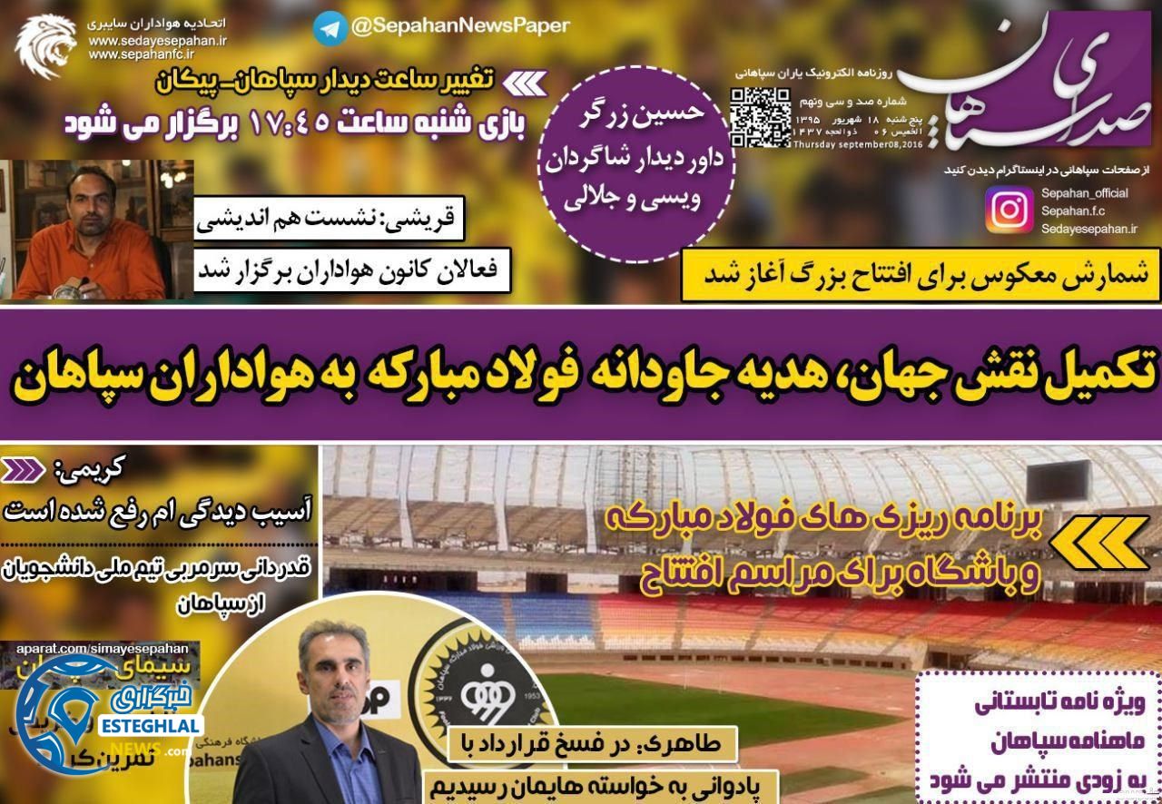 2cc949ec 881a 4931 9824 151057353c7e