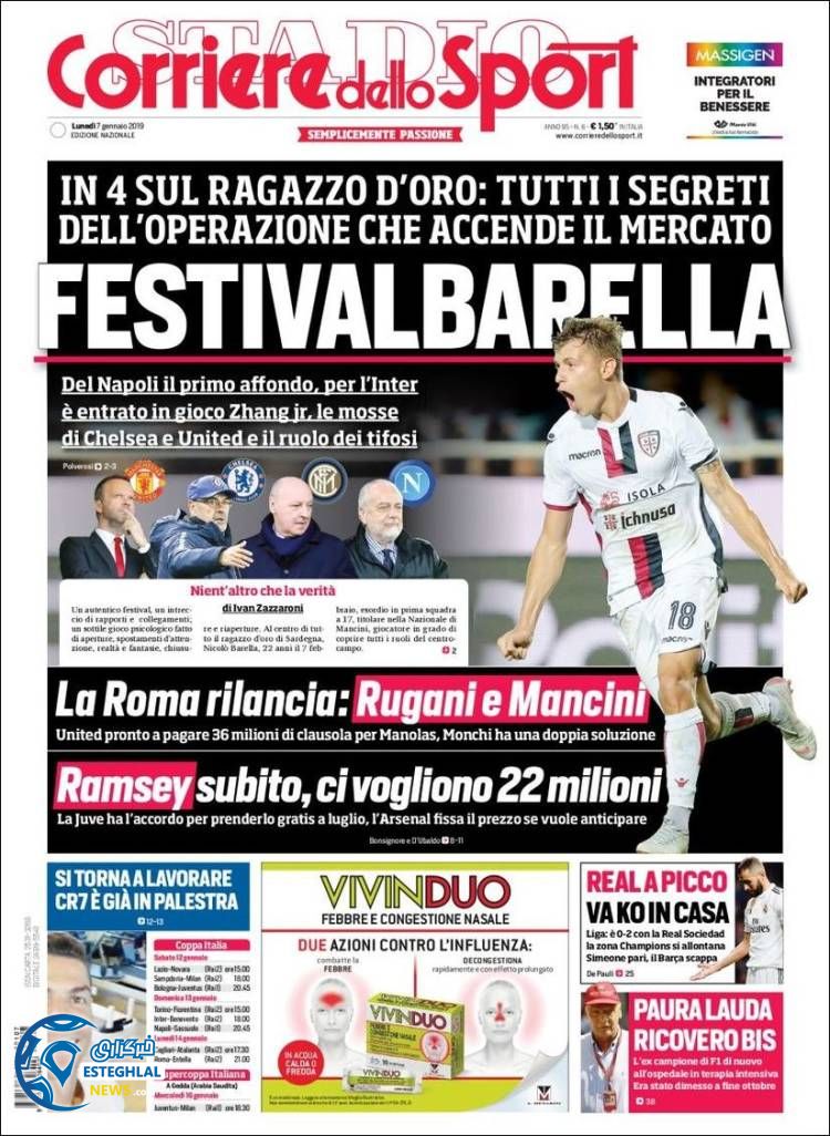 روزنامه ورزشی کوریره دلو اسپورت دوشنبه 17 دی 1397