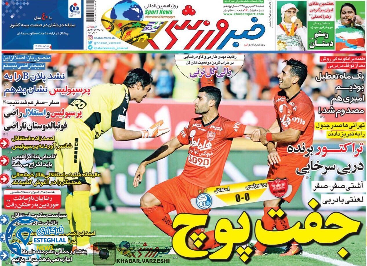 9607297d f35f 4a0f 8506 f3fb0fe4a4c3