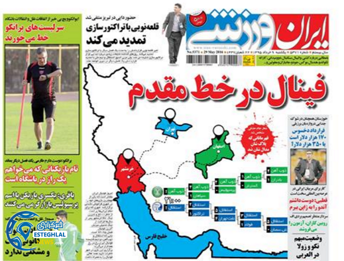 803eac6e 2520 407b 870f fab69bce62a3