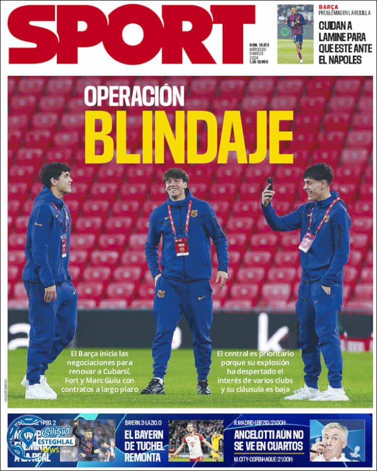 روزنامه  ورزشی اسپورت چهارشنبه 16 اسفند 1402 