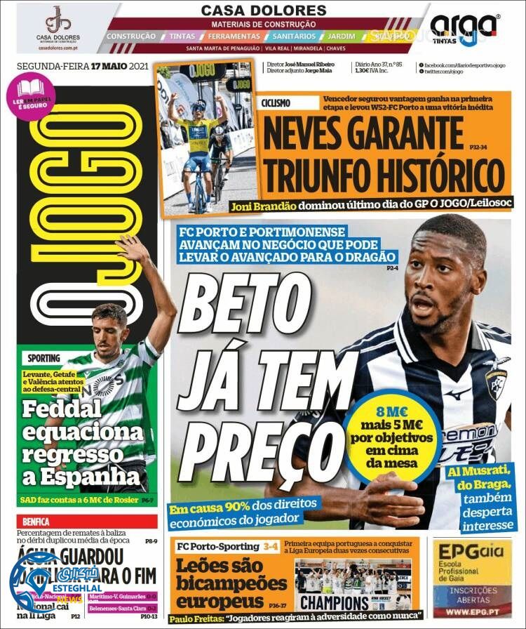 روزنامه ورزشی اوجوگو دوشنبه 27 اردیبهشت 1400