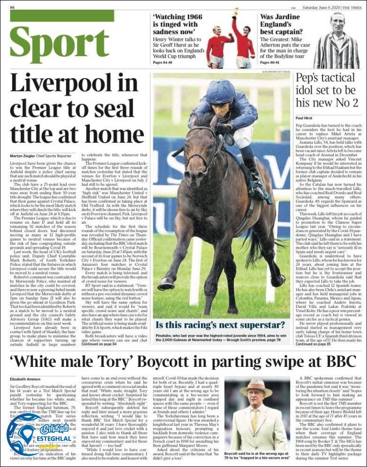 روزنامه ورزشی تایمز اسپورت شنبه 17 خرداد 1399