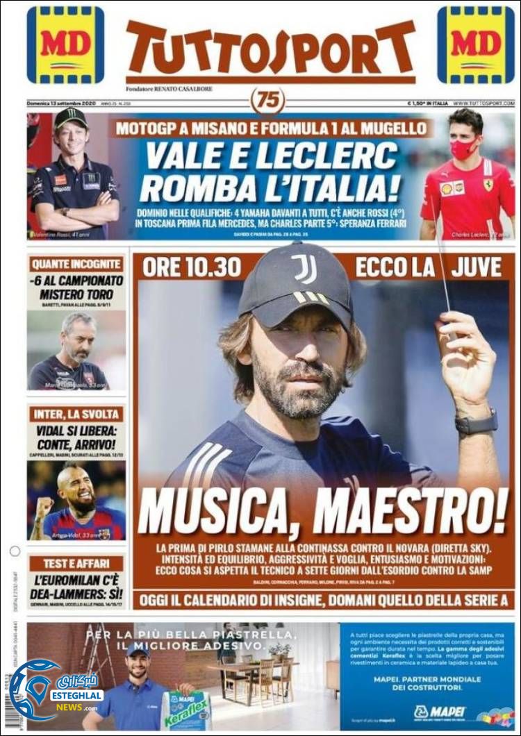 روزنامه ورزشی توتو اسپورت یکشنبه 23 شهریور 1399