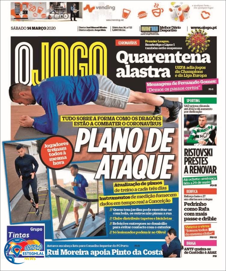 روزنامه ورزشی جوگو شنبه 24 اسفند 1398