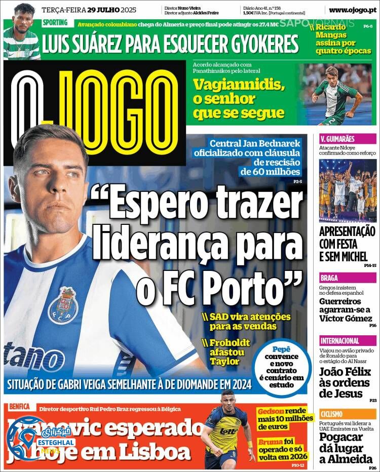 روزنامه ورزشی اوجوگو سه شنبه 7 مرداد 1404  