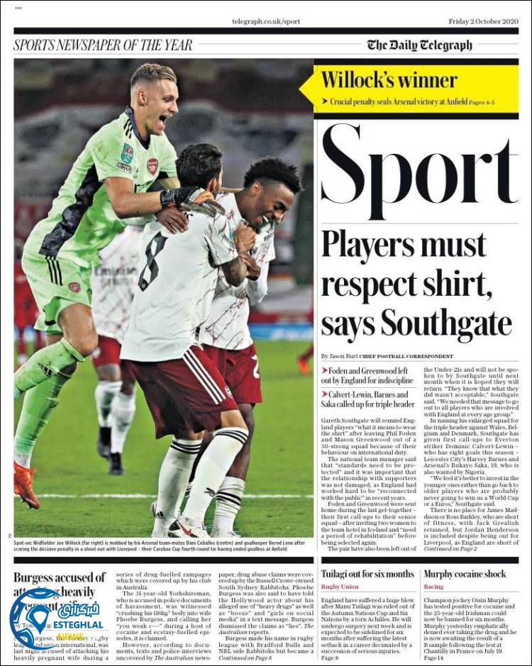 روزنامه ورزشی تلگراف اسپورت جمعه 11 مهر 1399