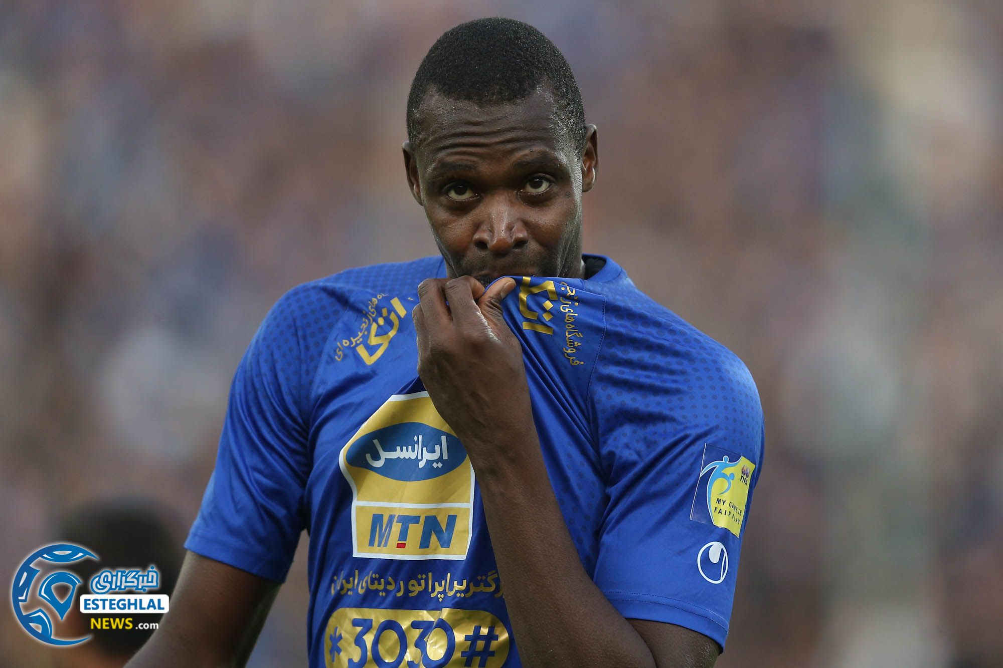 شیخ دیاباته