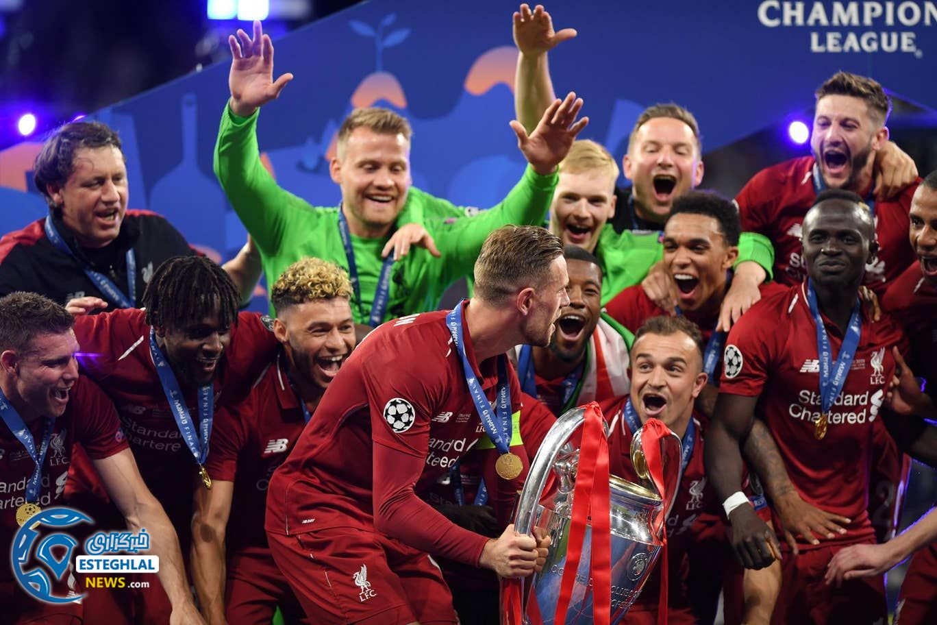 لیگ قهرمانان اروپا