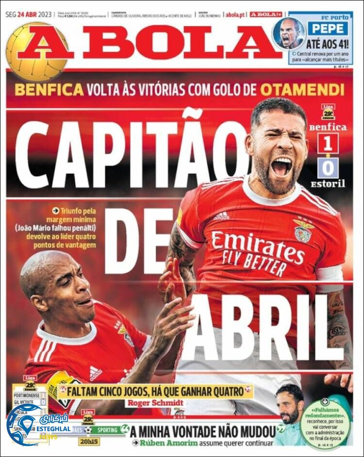 روزنامه ورزشی آبولا دوشنبه 4 اردیبهشت 1402 