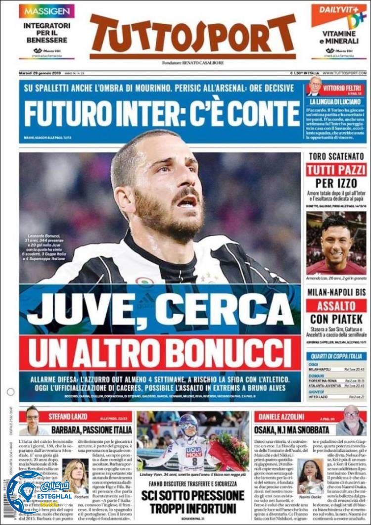 روزنامه ورزشی توتو اسپورت سه شنبه 9 بهمن 1397