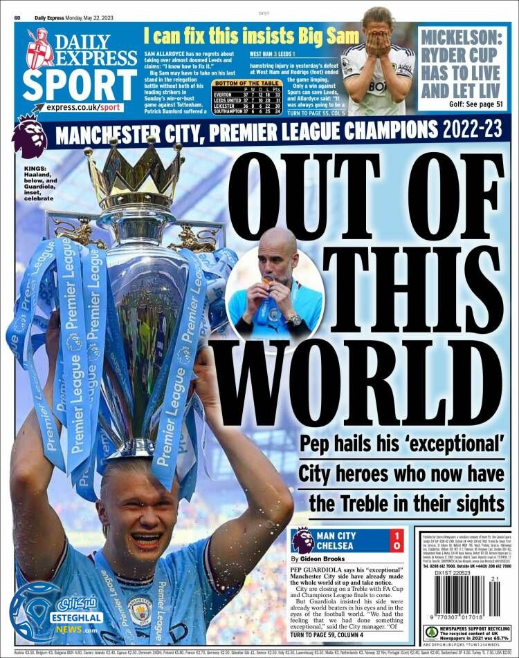 روزنامه ورزشی اکسپرس اسپورت دوشنبه 1 خرداد 1402