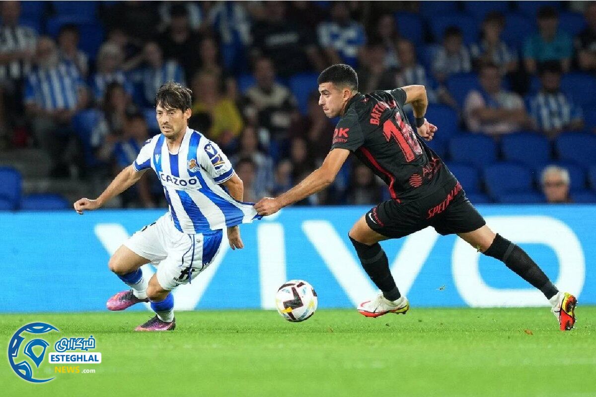 لالیگا اسپانیا