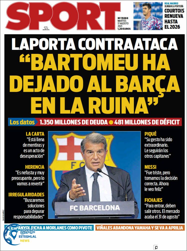 روزنامه ورزشی اسپورت سه شنبه 26 مرداد 1400