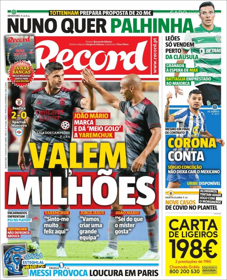 روزنامه ورزشی رکورد چهارشنبه 20 مرداد 1400