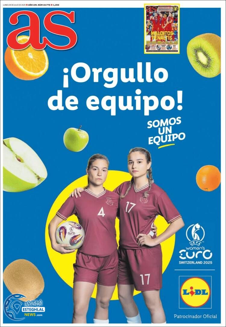 روزنامه  ورزشی آ اس دوشنبه 6 مرداد 1404  