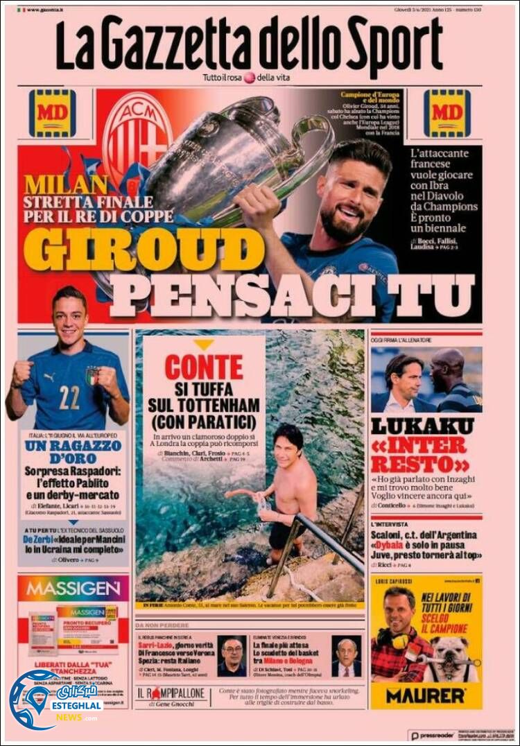 روزنامه ورزشی گاتزتا دلو اسپورت پنجشنبه 13 خرداد 1400