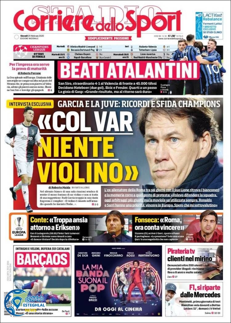 روزنامه ورزشی کوریره دلو اسپورت پنجشنبه 1 اسفند 1398