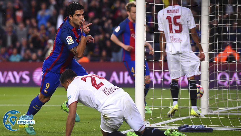 لالیگا اسپانیا