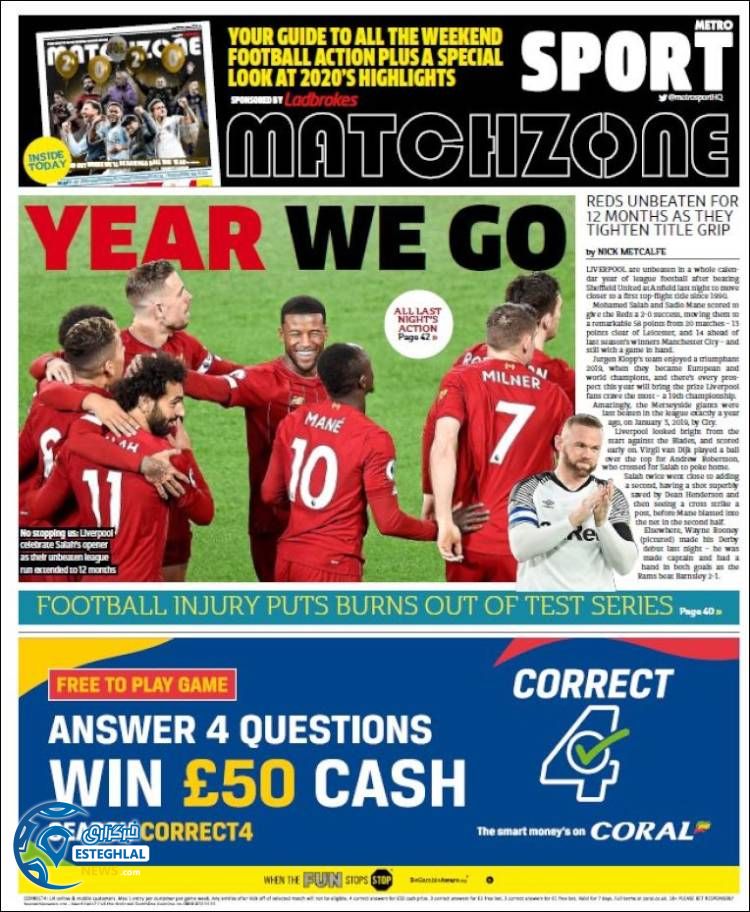 روزنامه ورزشی مترو اسپورت جمعه 13 دی 1398