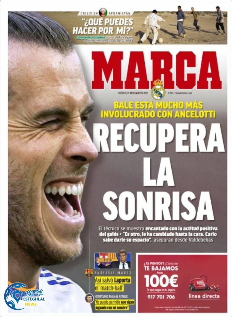 روزنامه ورزشی مارکا چهارشنبه 27 مرداد 1400