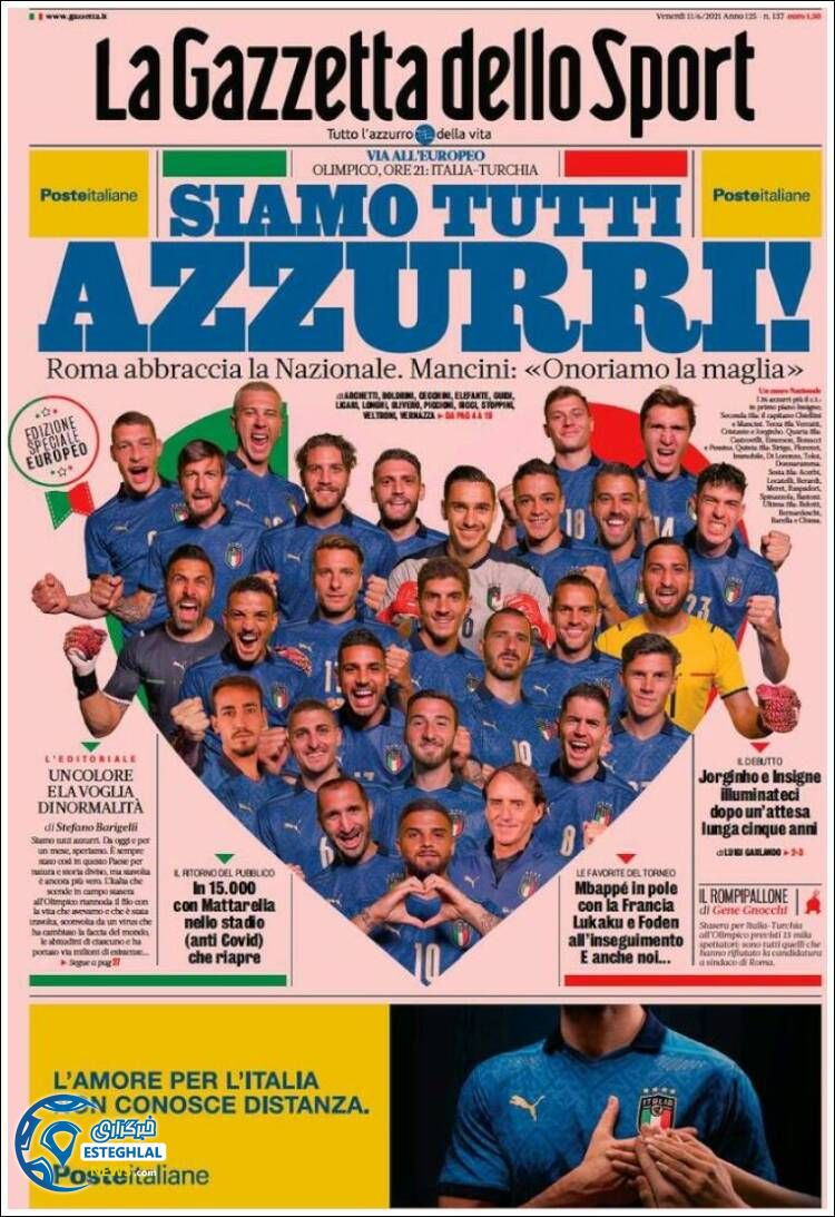 روزنامه ورزشی گاتزتا دلو اسپورت جمعه 21 خرداد 1400