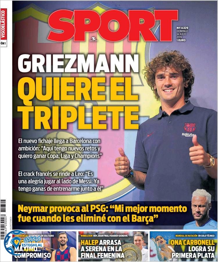 روزنامه ورزشی اسپورت یکشنبه 23 تیر 1398