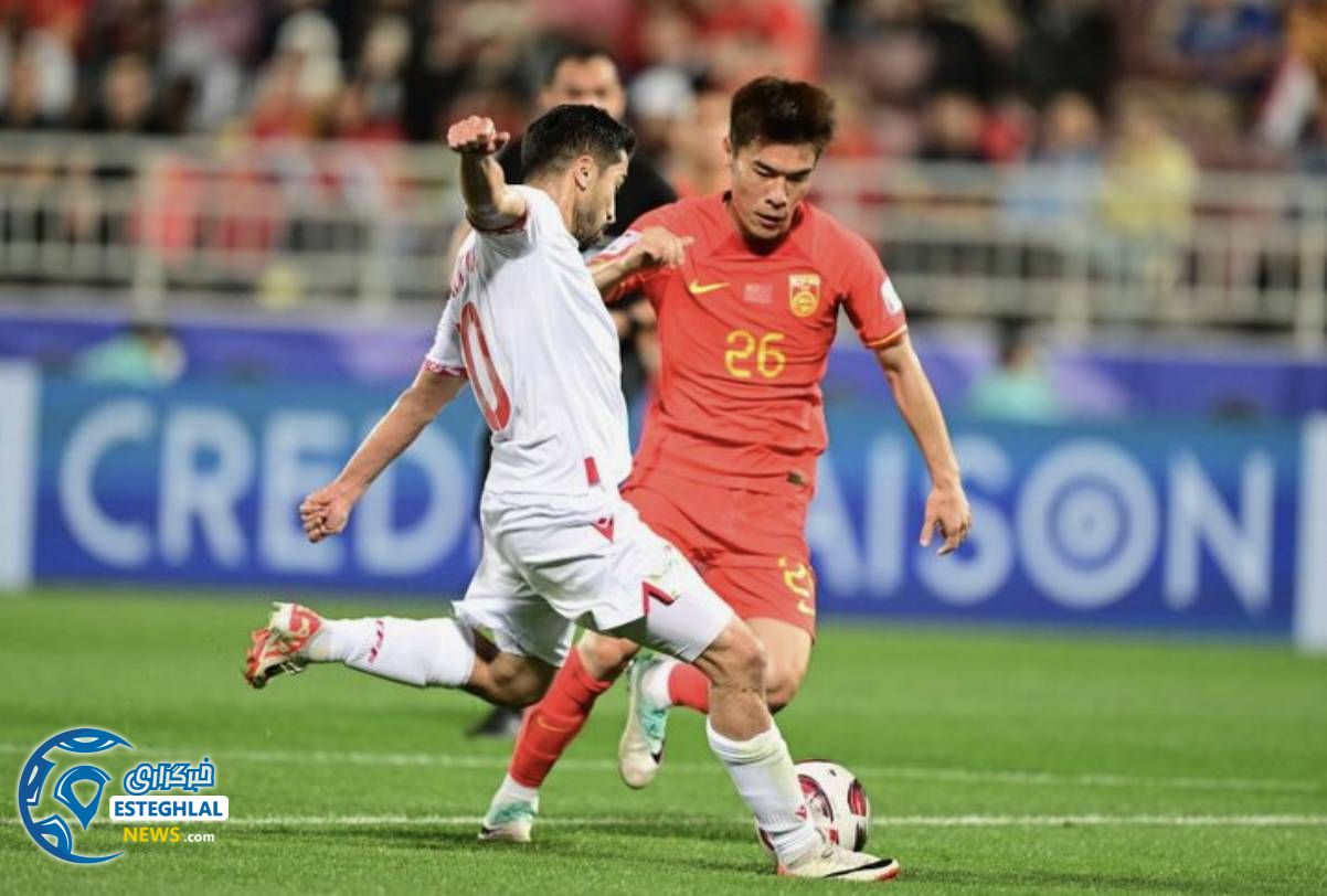 جام ملت های آسیا