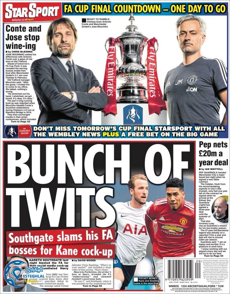 روزنامه استار اسپورت جمعه 28 اردیبهشت 1397 