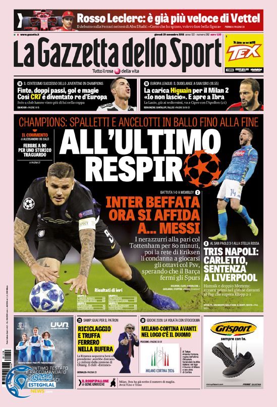 روزنامه ورزشی گاتزتا دلو اسپورت پنجشنبه 8 آذر 1397