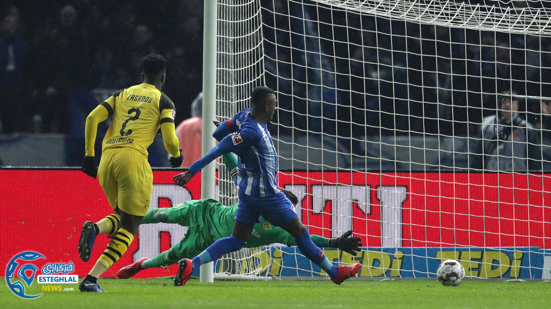 بوندسلیگا آلمان