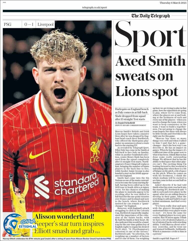 روزنامه  ورزشی  تلگراف اسپورت پنجشنبه 16 اسفند 1403 