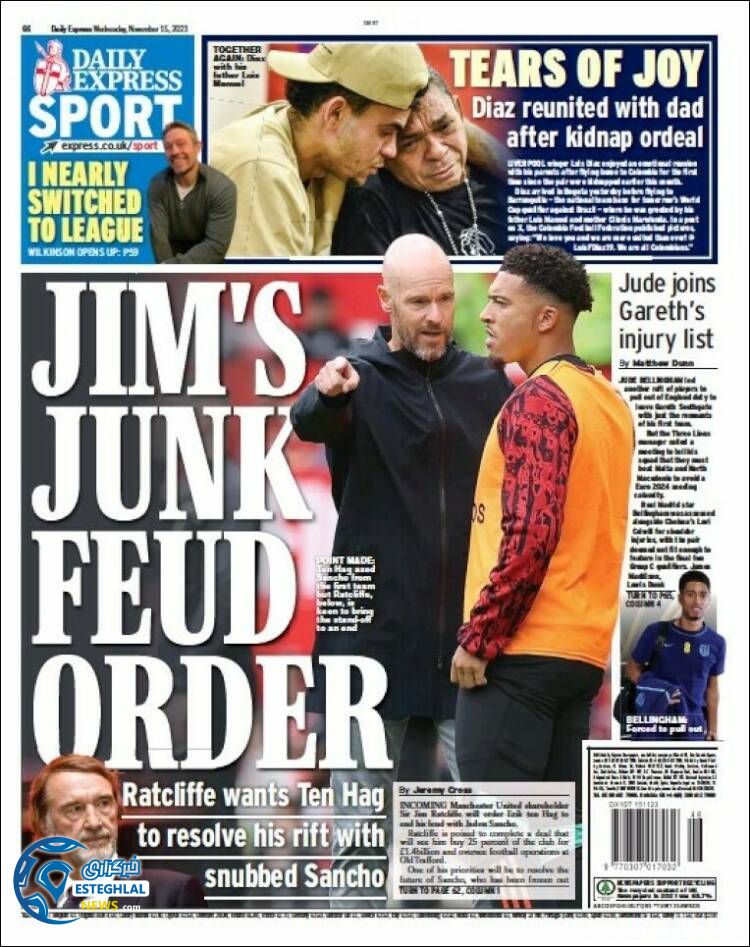 روزنامه ورزشی اکسپرس اسپورت چهارشنبه 24 آبان 1402 