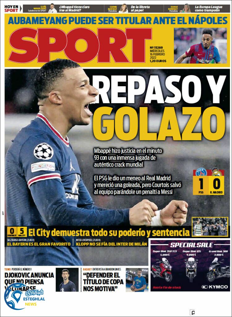 روزنامه ورزشی اسپورت چهارشنبه 27 بهمن 1400